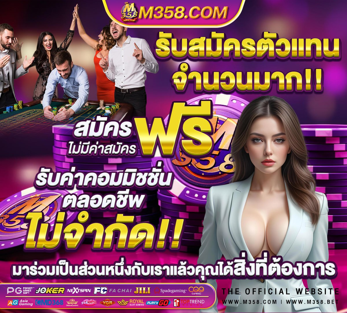 หนังโป้โอนลี่แฟน